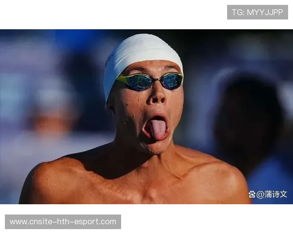游泳新纪录保持者被指动作违规