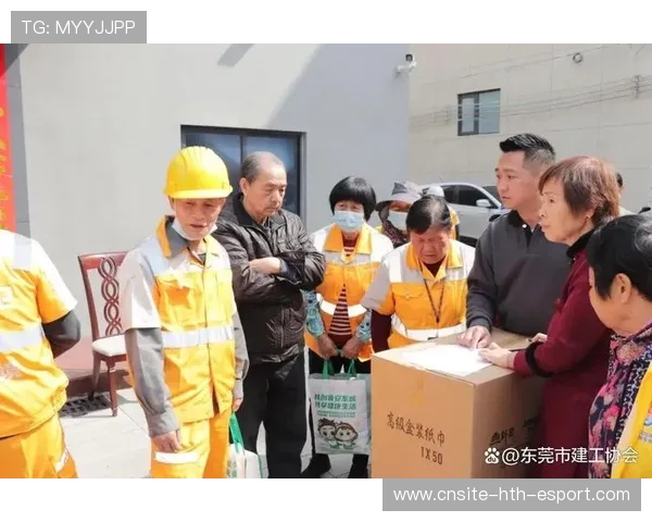 新闻中心亮点回顾社会公益行动部署推动核心竞争力提升，公益专题新闻