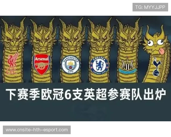 切尔西目标下季欧冠再创佳绩，恭喜切尔西赢得本赛季欧冠冠军