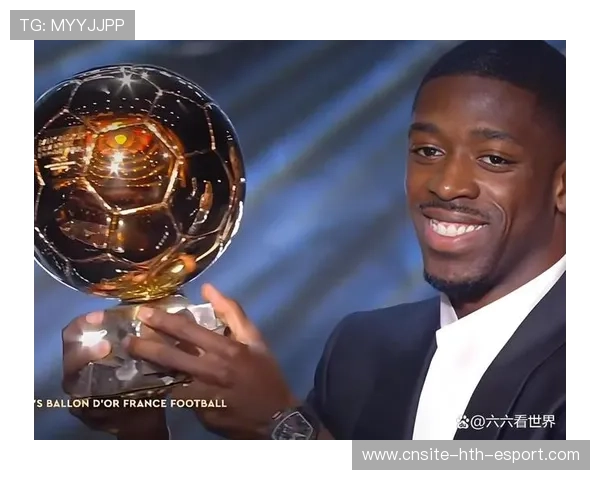 媒体解读登贝莱从巴萨边缘到金球中心的逆转，登贝莱是哪国球员