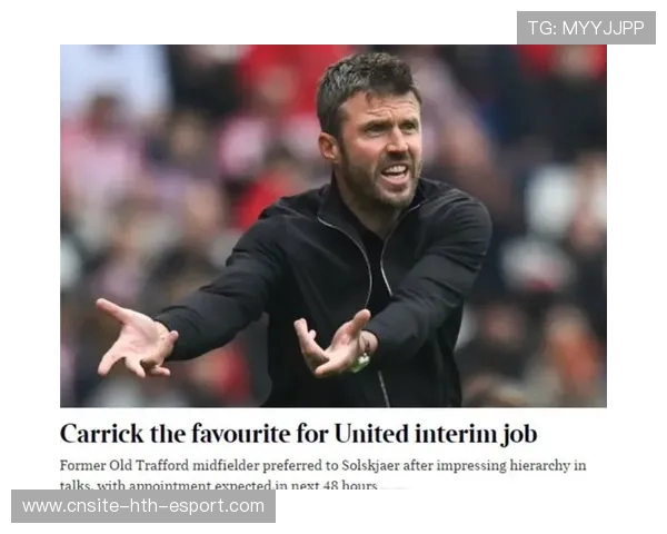 曼联全力备战欧冠四强,卡里克深度参与战术调整,曼联cole 曼联全力备战欧冠四强,卡里克深度参与战术调整,曼联cole