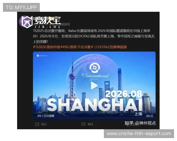 TI15现场大特写:选手的眼眶红了,为了这一刻,他们付出了太多💔(214 ) TI15现场大特写:选手的眼眶红了,为了这一刻,他们付出了太多💔(214 )