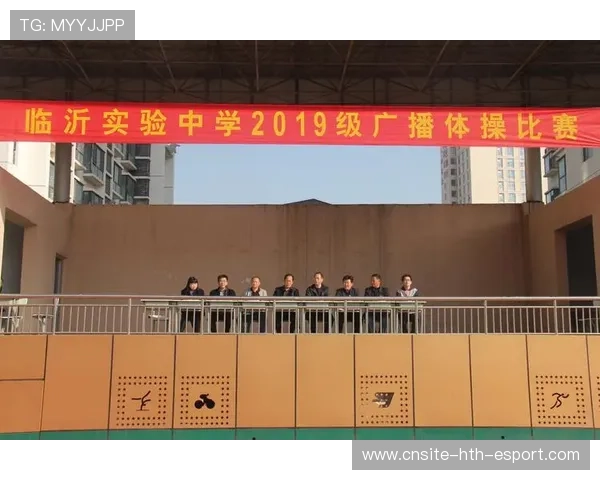 比赛日场馆内临时广播音量控制标准与检测报告公布